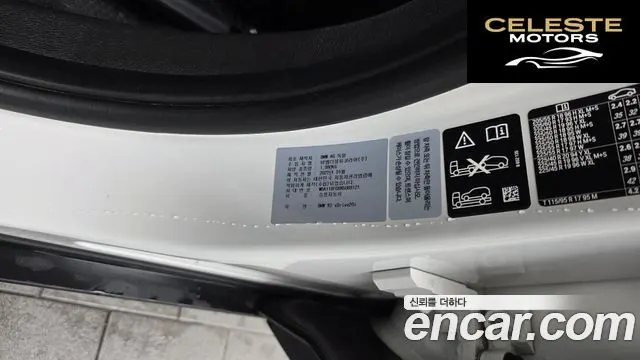 BMW X2 (F39) xDrive20i 2022 — photo 29 sur 36