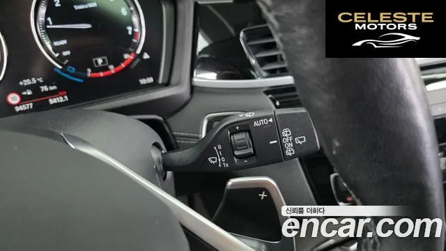 BMW X2 (F39) xDrive20i 2022 — photo 35 sur 36