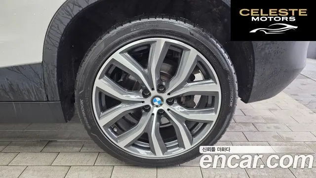 BMW X2 (F39) xDrive20i 2022 — photo 7 sur 36