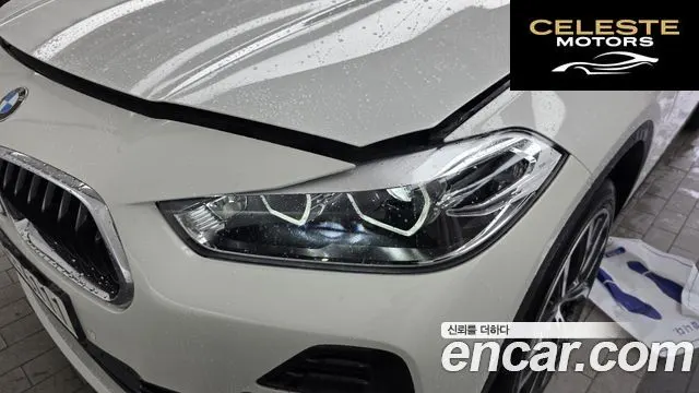 BMW X2 (F39) xDrive20i 2022 — photo 8 sur 36