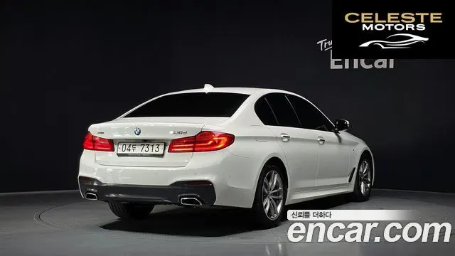 BMW Série 5 (G30) 520d xDrive M Sport Plus 2017 — photo 2 sur 32