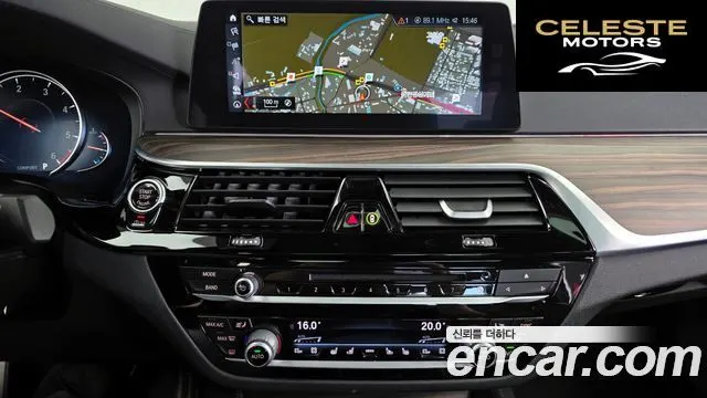 BMW Série 5 (G30) 520d xDrive M Sport Plus 2017 — photo 20 sur 32