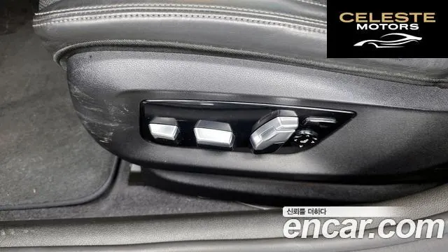 BMW Série 5 (G30) 520d xDrive M Sport Plus 2017 — photo 32 sur 32