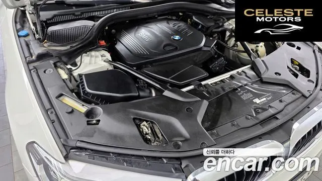 BMW Série 5 (G30) 520d xDrive M Sport Plus 2017 — photo 6 sur 32