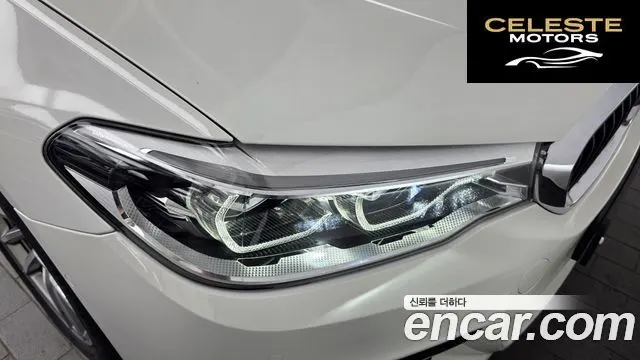 BMW Série 5 (G30) 520d xDrive M Sport Plus 2017 — photo 8 sur 32