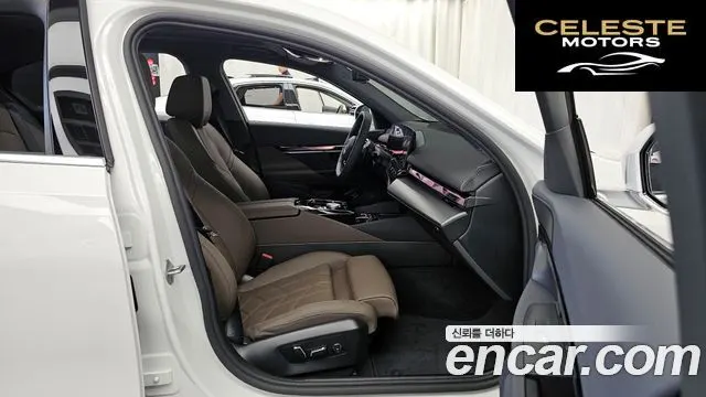 BMW Série 5 (G60) 520i 2025 — photo 11 sur 20