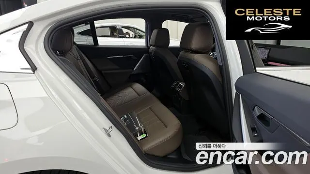 BMW Série 5 (G60) 520i 2025 — photo 12 sur 20