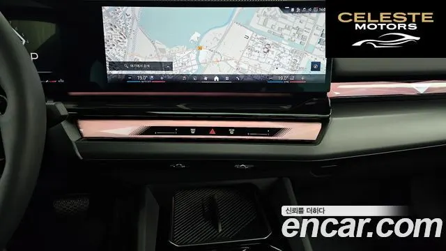BMW Série 5 (G60) 520i 2025 — photo 14 sur 20