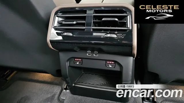 BMW Série 5 (G60) 520i 2025 — photo 19 sur 20