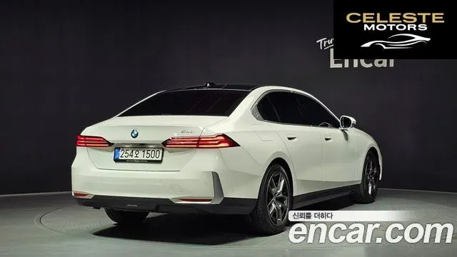 BMW Série 5 (G60) 520i 2025 — photo 2 sur 20