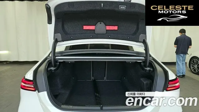 BMW Série 5 (G60) 520i 2025 — photo 20 sur 20