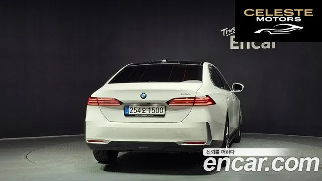BMW Série 5 (G60) 520i 2025 — photo 4 sur 20
