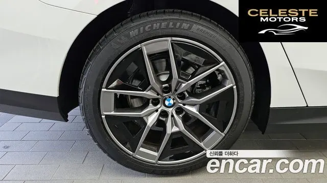 BMW Série 5 (G60) 520i 2025 — photo 5 sur 20