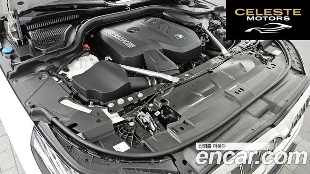 BMW Série 5 (G60) 520i 2025 — photo 6 sur 20