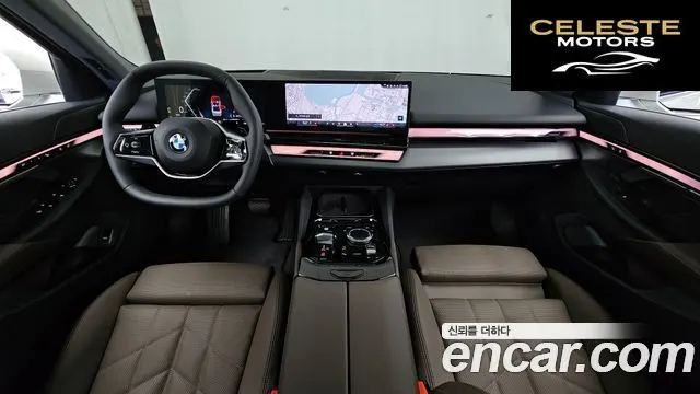 BMW Série 5 (G60) 520i 2025 — photo 7 sur 20