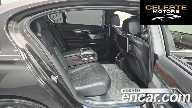 BMW Série 7 (G11) 750Li xDrive 2016 — photo 11 sur 26