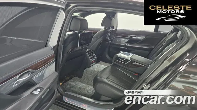 BMW Série 7 (G11) 750Li xDrive 2016 — photo 12 sur 26