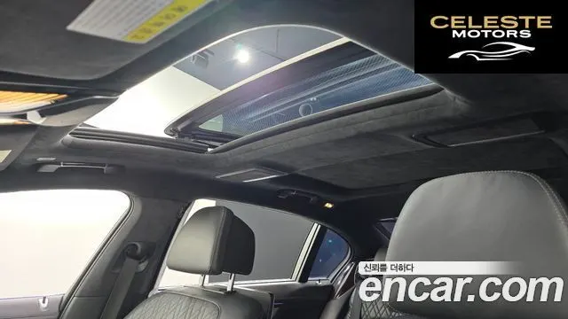 BMW Série 7 (G11) 750Li xDrive 2016 — photo 16 sur 26