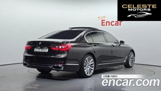BMW Série 7 (G11) 750Li xDrive 2016 — photo 2 sur 26
