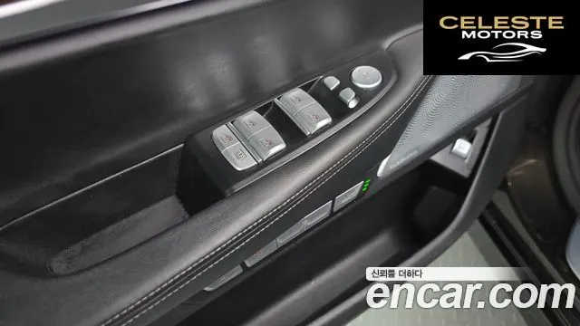 BMW Série 7 (G11) 750Li xDrive 2016 — photo 20 sur 26