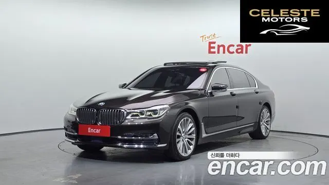BMW Série 7 (G11) 750Li xDrive 2016 — photo 22 sur 26