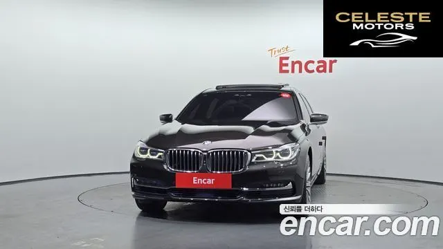 BMW Série 7 (G11) 750Li xDrive 2016 — photo 3 sur 26