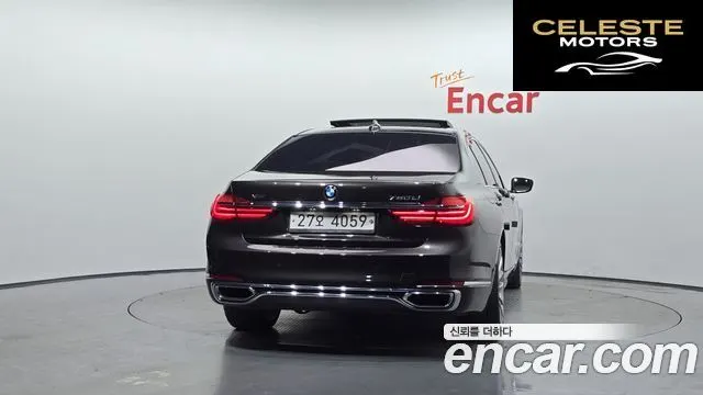 BMW Série 7 (G11) 750Li xDrive 2016 — photo 4 sur 26