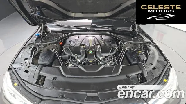 BMW Série 7 (G11) 750Li xDrive 2016 — photo 6 sur 26