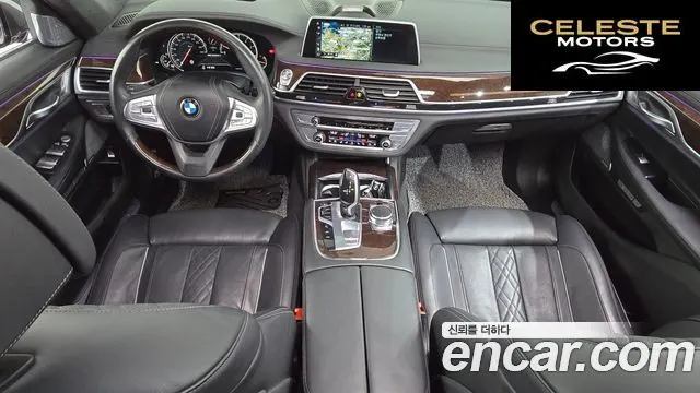 BMW Série 7 (G11) 750Li xDrive 2016 — photo 7 sur 26