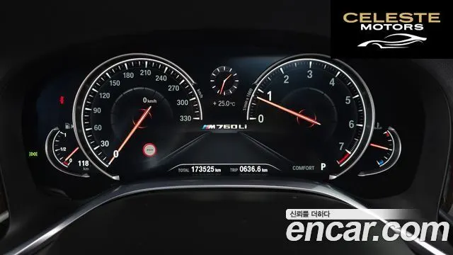 BMW Série 7 (G11) 750Li xDrive 2016 — photo 8 sur 26
