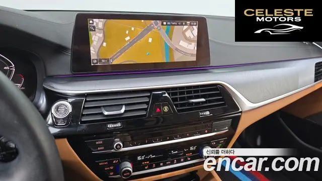 BMW Série 5 (G30) 520i Luxury 2020 — photo 12 sur 26