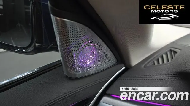 BMW Série 5 (G30) 520i Luxury 2020 — photo 18 sur 26