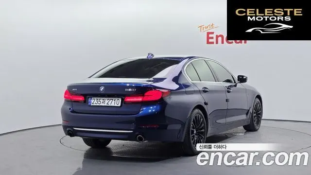BMW Série 5 (G30) 520i Luxury 2020 — photo 2 sur 26