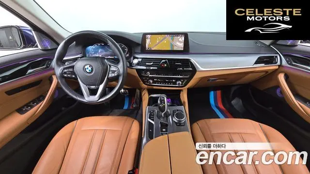 BMW Série 5 (G30) 520i Luxury 2020 — photo 24 sur 26