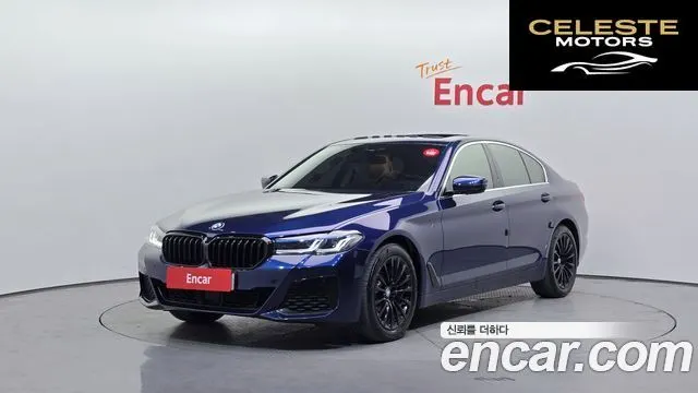 BMW Série 5 (G30) 520i Luxury 2020 — photo 25 sur 26