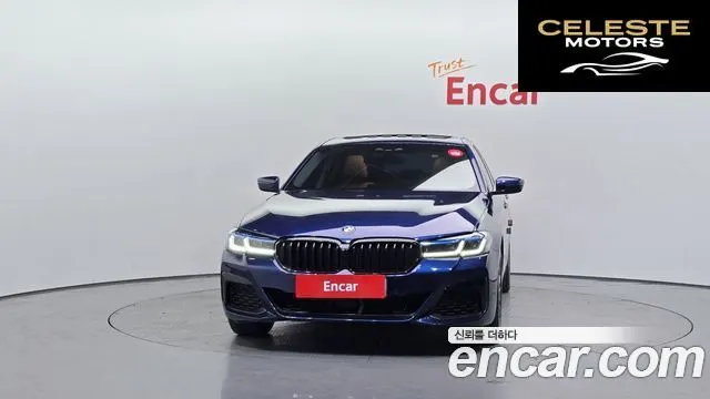 BMW Série 5 (G30) 520i Luxury 2020 — photo 3 sur 26