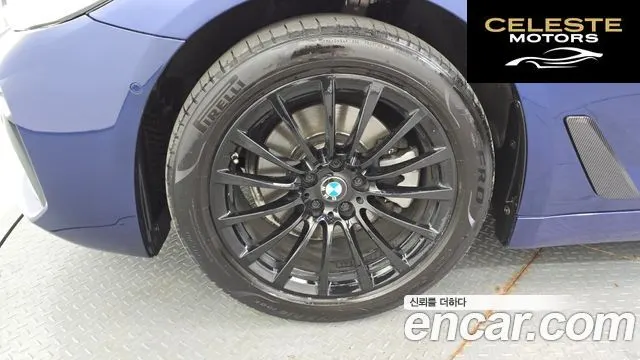 BMW Série 5 (G30) 520i Luxury 2020 — photo 5 sur 26
