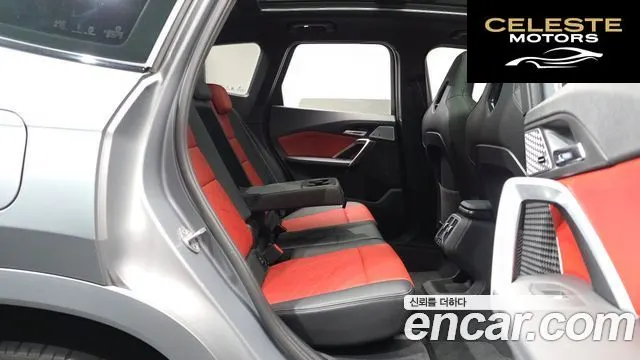 BMW X1 (U11) M35i xDrive Spécial Edition 2024 — photo 17 sur 32