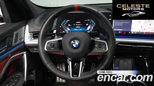 BMW X1 (U11) M35i xDrive Spécial Edition 2024 — photo 18 sur 32