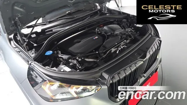 BMW X1 (U11) M35i xDrive Spécial Edition 2024 — photo 6 sur 32