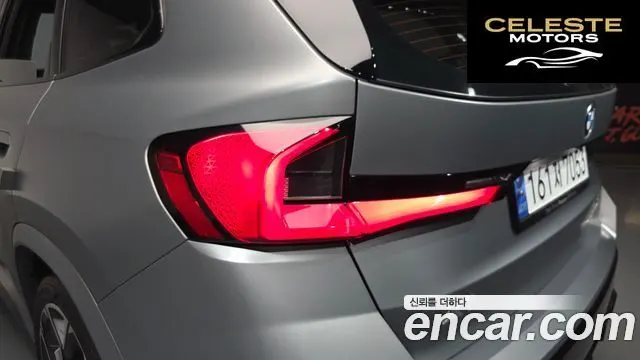 BMW X1 (U11) M35i xDrive Spécial Edition 2024 — photo 9 sur 32