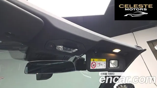 BMW Série 4 (G22) 420i M Sport Pro Cabriolet 2025 — photo 29 sur 30