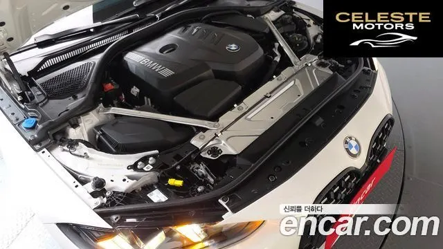 BMW Série 4 (G22) 420i M Sport Pro Cabriolet 2025 — photo 5 sur 30