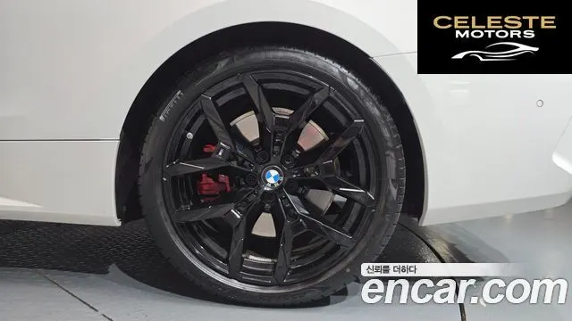 BMW Série 4 (G22) 420i M Sport Pro Cabriolet 2025 — photo 6 sur 30