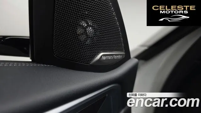 BMW Série 4 (G22) 420i M Sport Pro Cabriolet 2025 — photo 21 sur 30