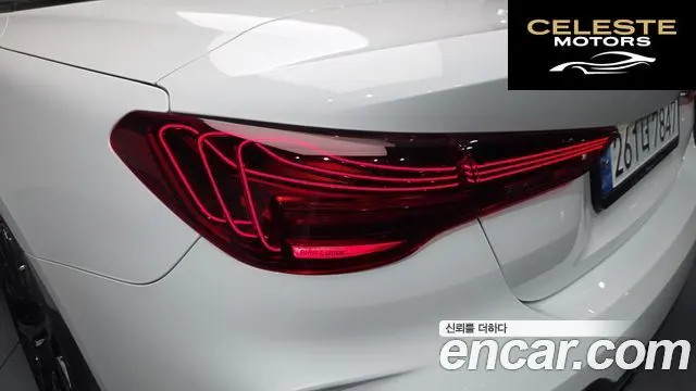 BMW Série 4 (G22) 420i M Sport Pro Cabriolet 2025 — photo 8 sur 30