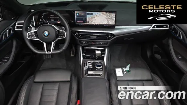 BMW Série 4 (G22) 420i M Sport Pro Cabriolet 2025 — photo 9 sur 30