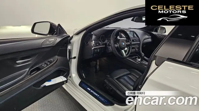 BMW Série 6 (F12) 640d xDrive M Sport Limited Gran Coupé 2018 — photo 10 sur 20