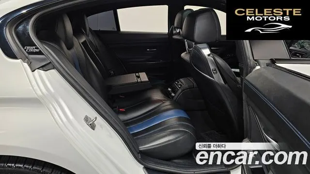 BMW Série 6 (F12) 640d xDrive M Sport Limited Gran Coupé 2018 — photo 11 sur 20