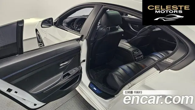 BMW Série 6 (F12) 640d xDrive M Sport Limited Gran Coupé 2018 — photo 12 sur 20